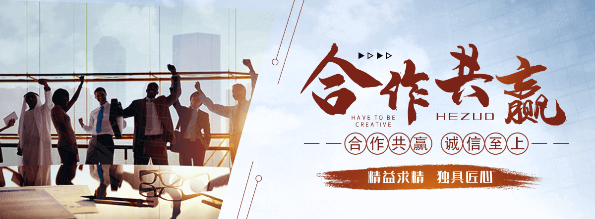 铜陵水景绿化