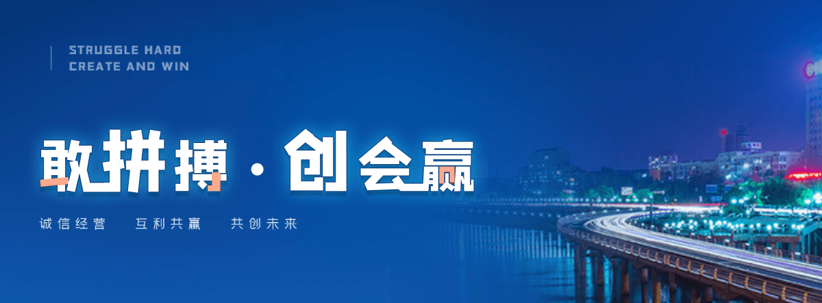 铜陵水质净化